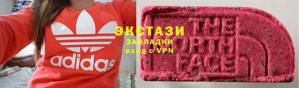наркотики Михайловка