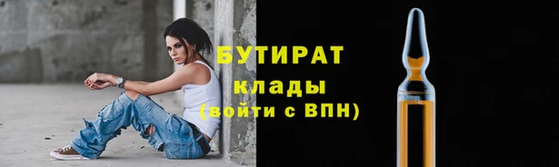 мет Михайлов