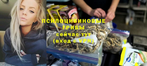 бутират Абаза