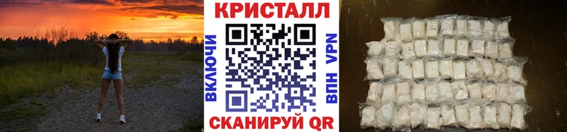 МЕТАМФЕТАМИН пудра  Торопец 