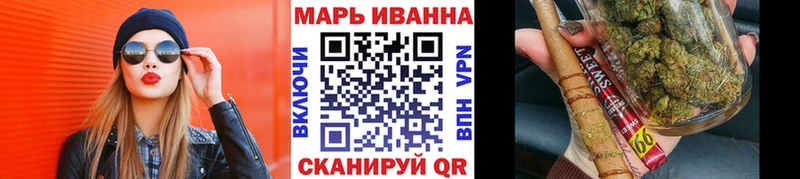 МАРИХУАНА ГИДРОПОН  маркетплейс как зайти  Торопец  цена  
